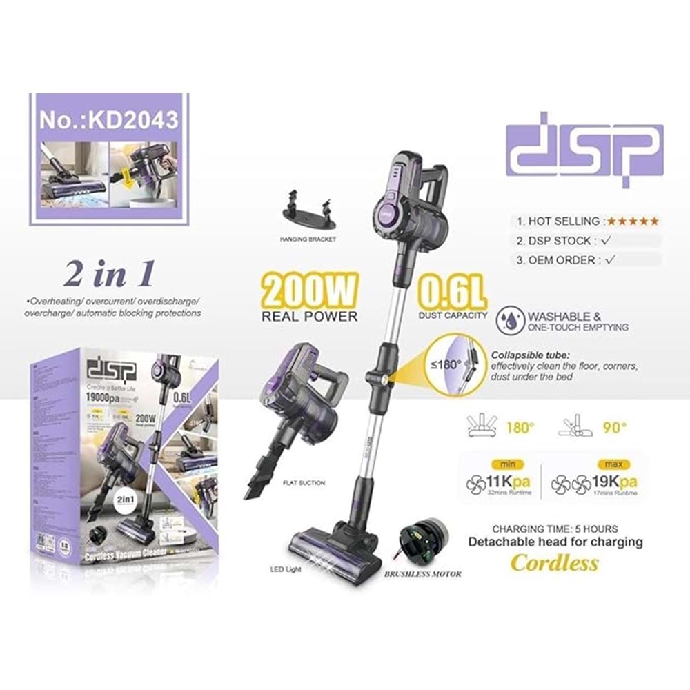 DSP KD2043 ŞARJLI DİKEY SÜPÜRGE